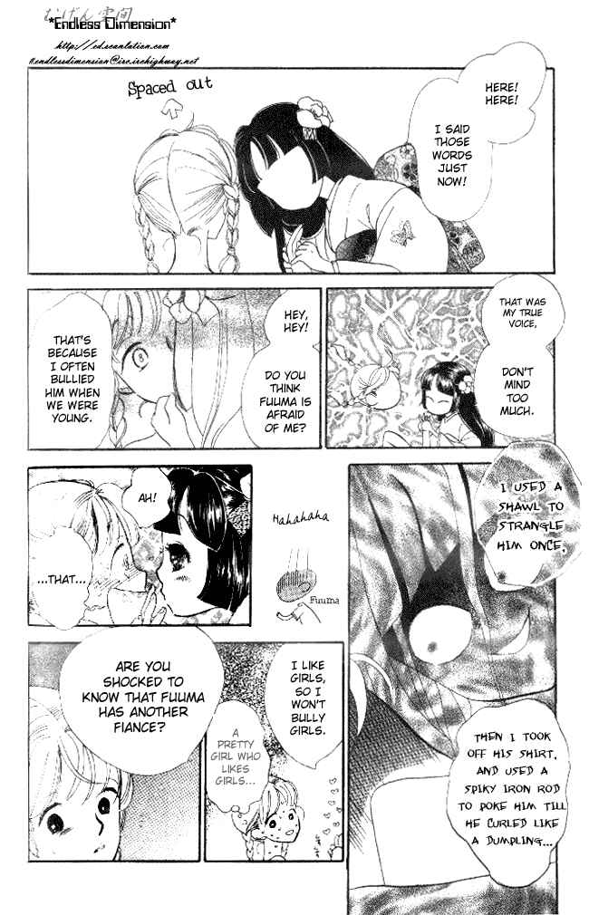 Page 15 Chapter 6 Dear Mine