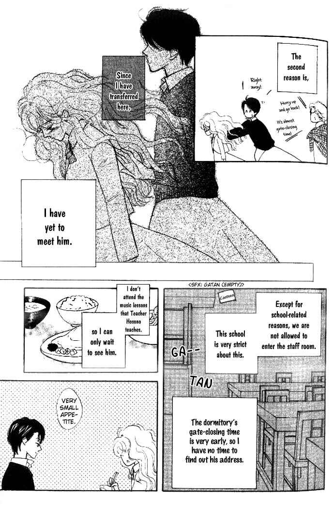 Page 20 Chapter 4.5 Dear Mine