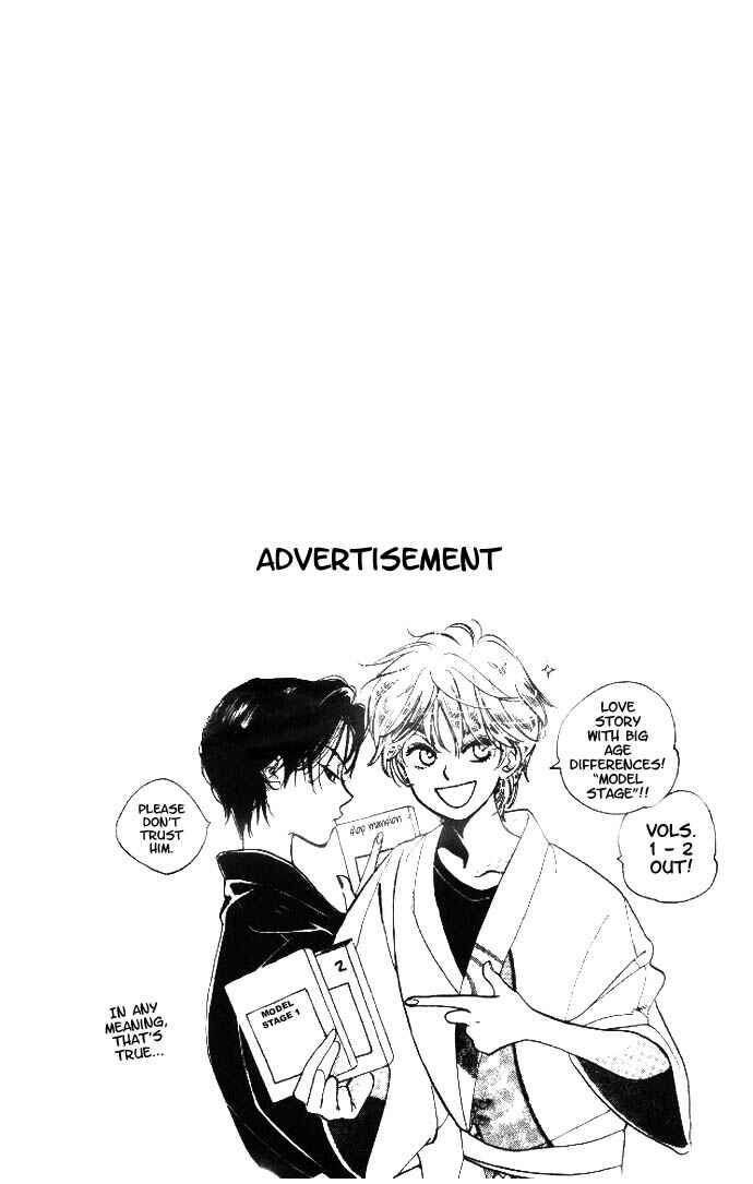 Page 3 Chapter 9 Dear Mine