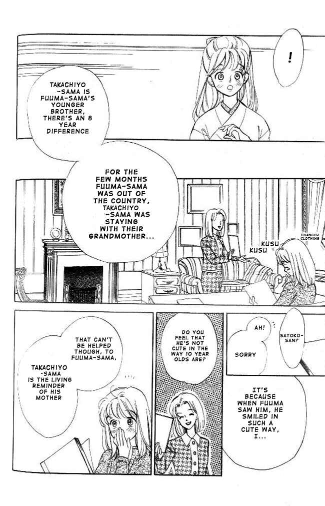 Page 14 Chapter 3 Dear Mine