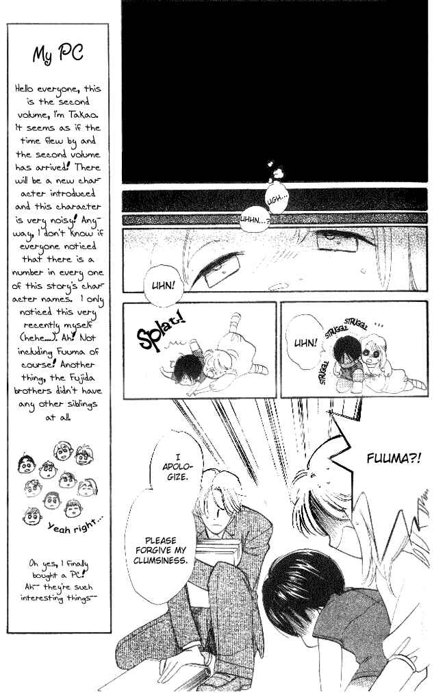 Page 17 Chapter 5 Dear Mine