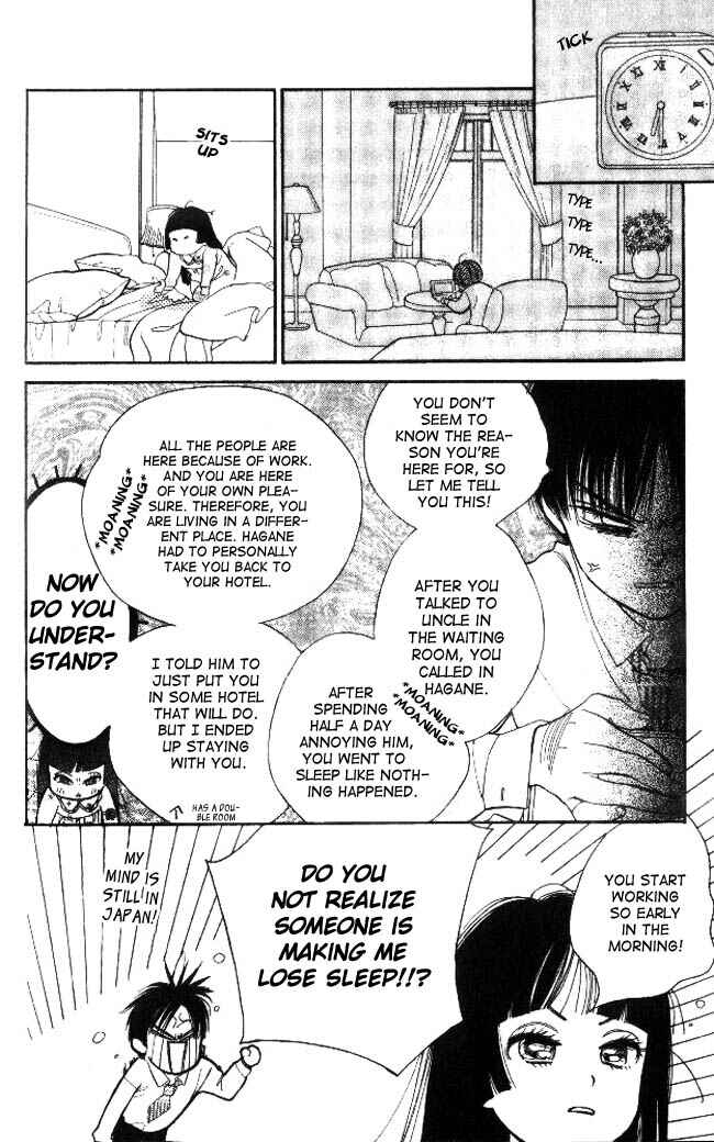 Page 20 Chapter 18 Dear Mine