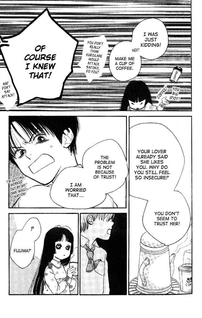 Page 21 Chapter 18 Dear Mine