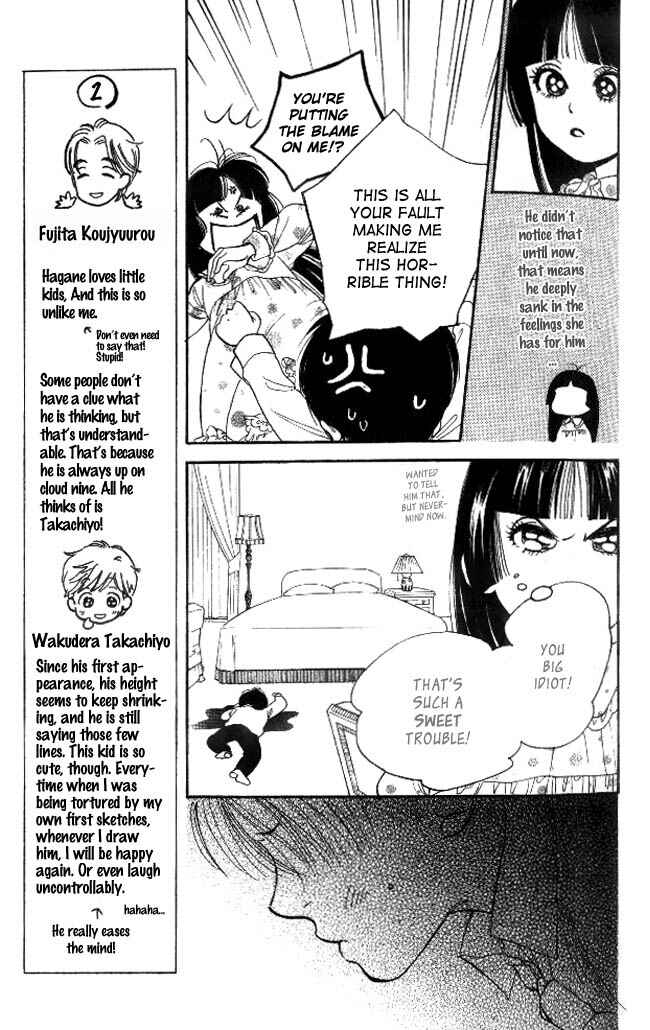 Page 23 Chapter 18 Dear Mine