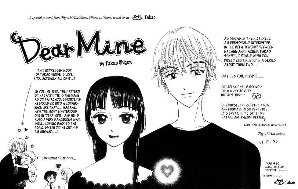 Page 4 Chapter 18 Dear Mine