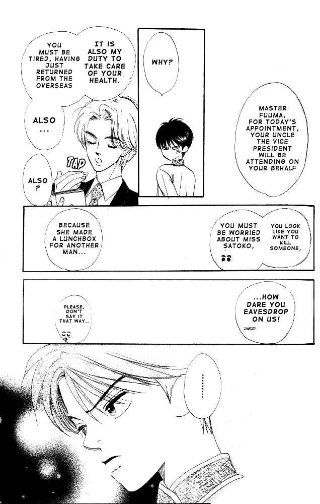 Page 17 Chapter 2 Dear Mine