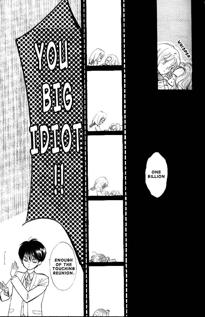 Page 7 Chapter 2 Dear Mine