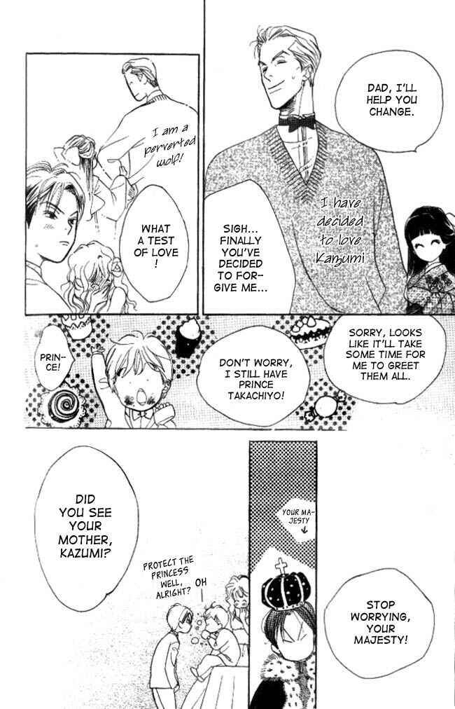 Page 15 Chapter 15 Dear Mine