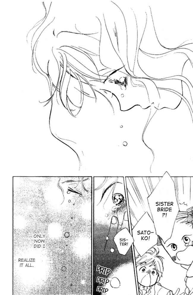 Page 25 Chapter 15 Dear Mine