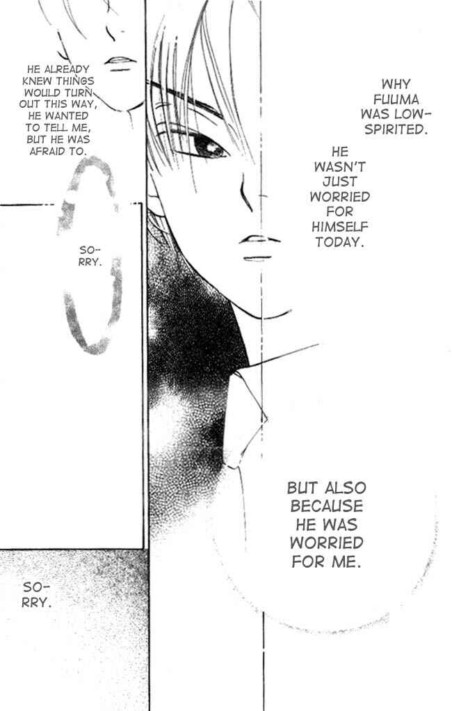 Page 26 Chapter 15 Dear Mine