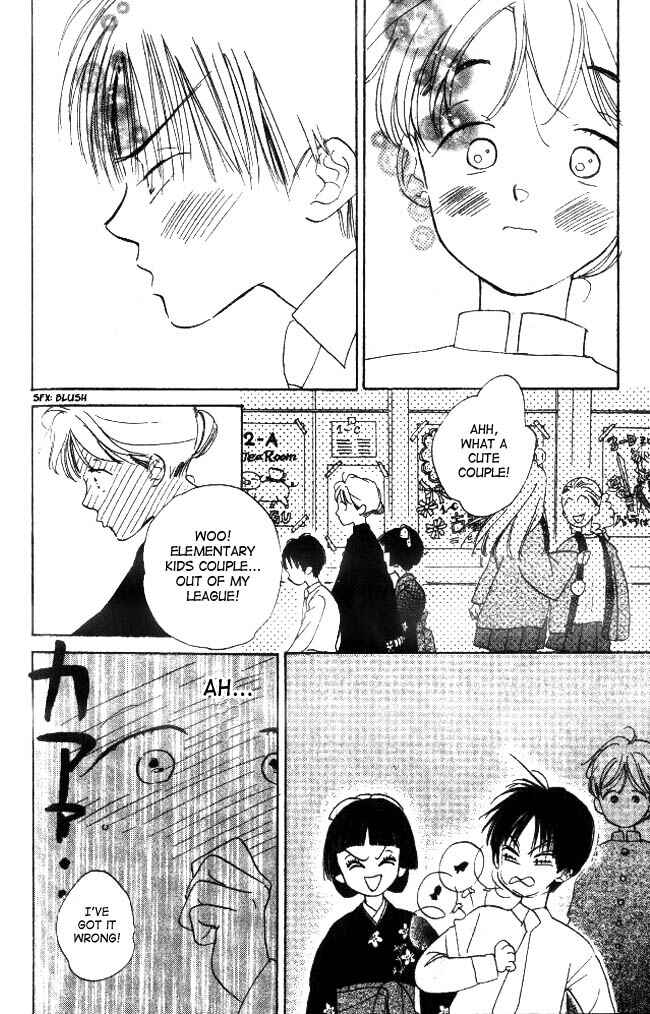 Page 19 Chapter 12 Dear Mine