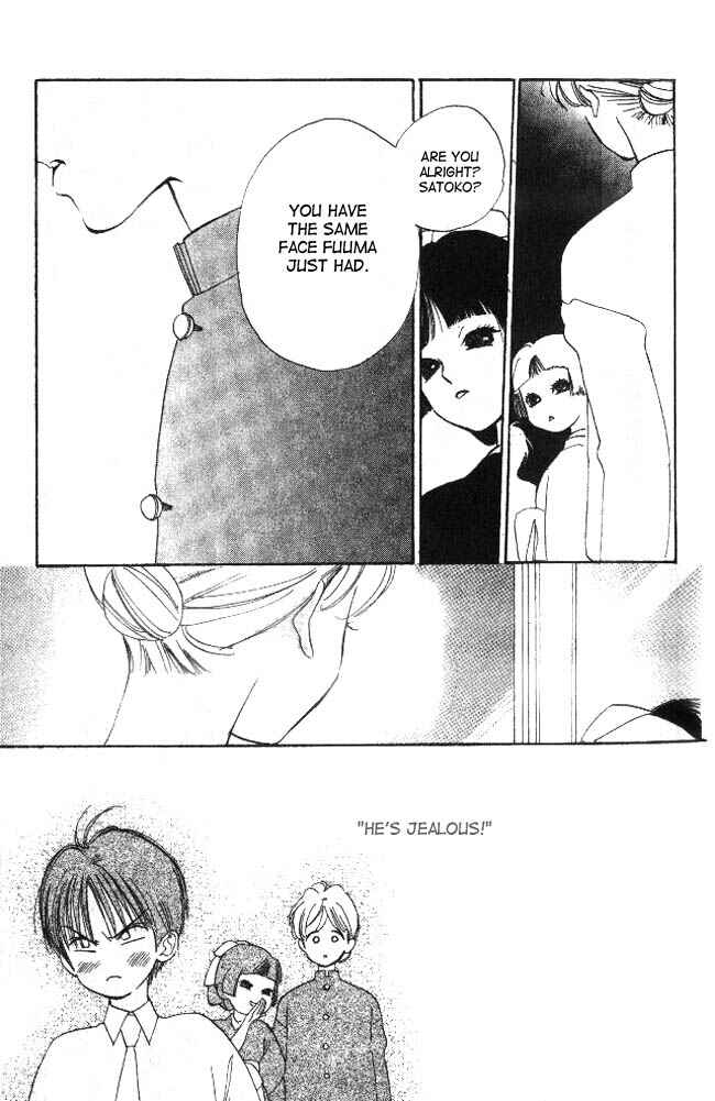Page 20 Chapter 12 Dear Mine