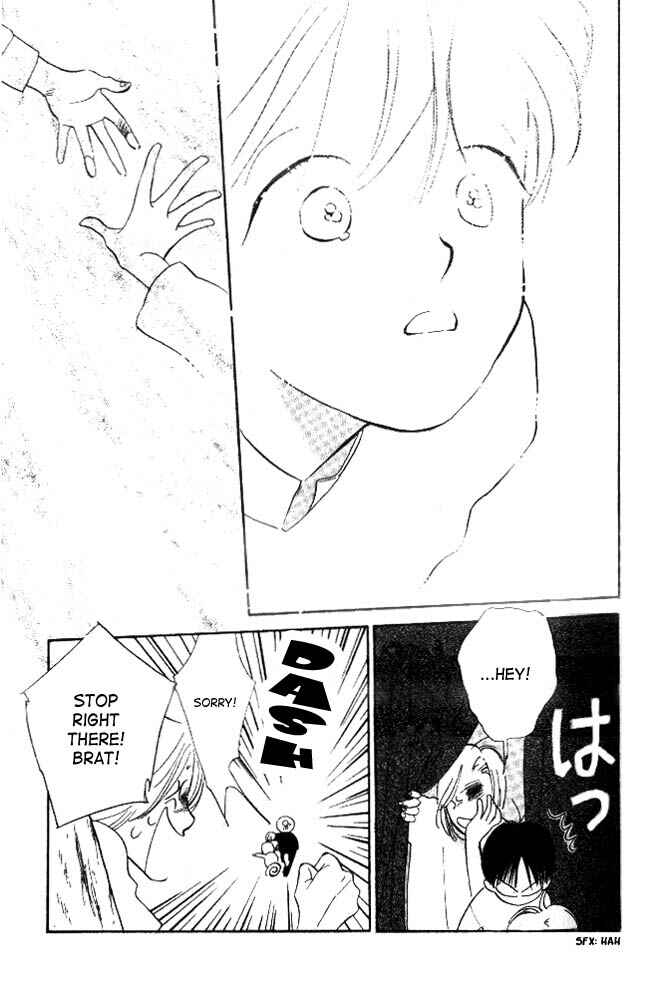 Page 26 Chapter 12 Dear Mine