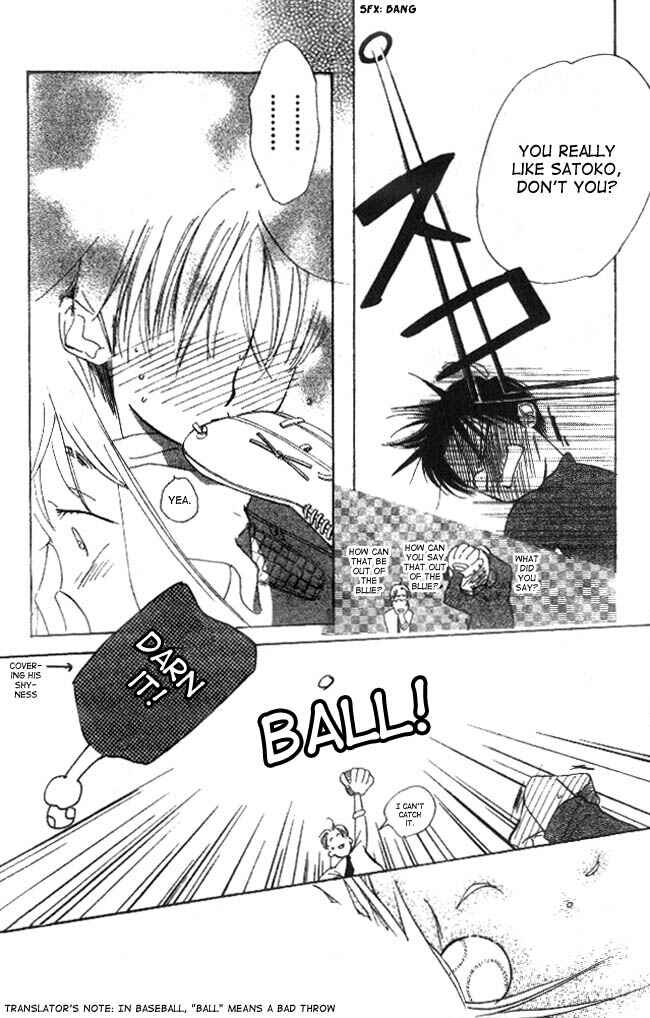 Page 7 Chapter 12 Dear Mine