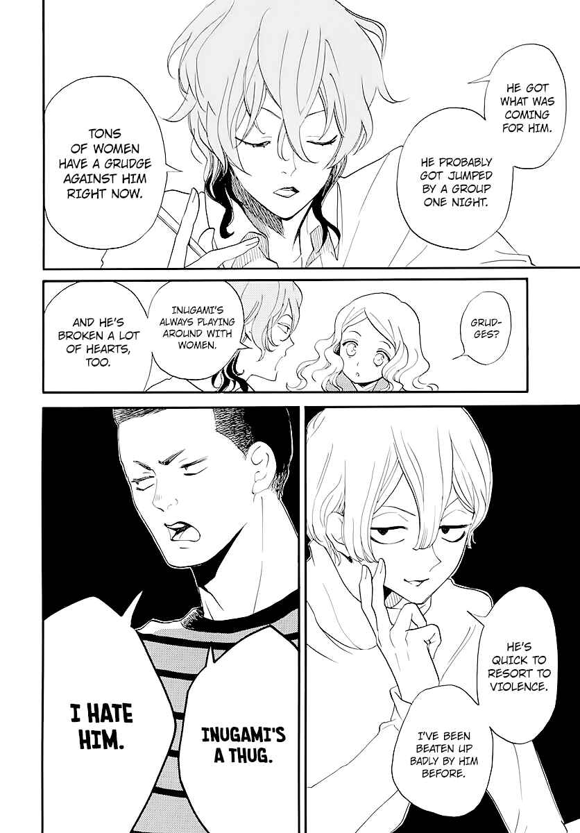 Page 15 Chapter Unknown_a7a7 Detective Kouko Feels Melancholy