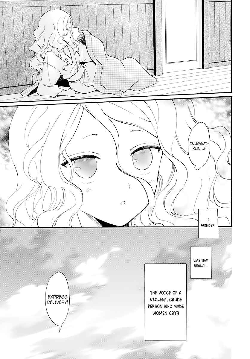 Page 18 Chapter Unknown_a7a7 Detective Kouko Feels Melancholy