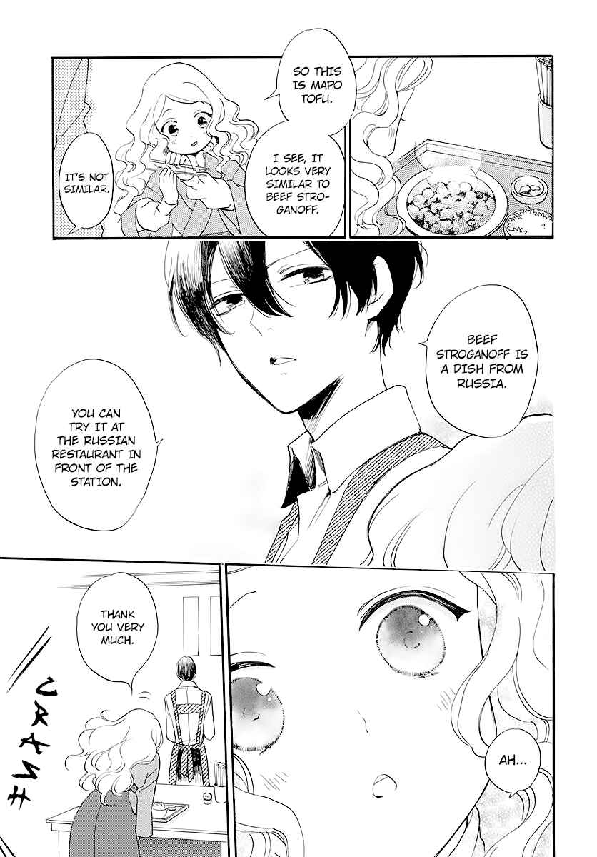 Page 22 Chapter Unknown_a7a7 Detective Kouko Feels Melancholy