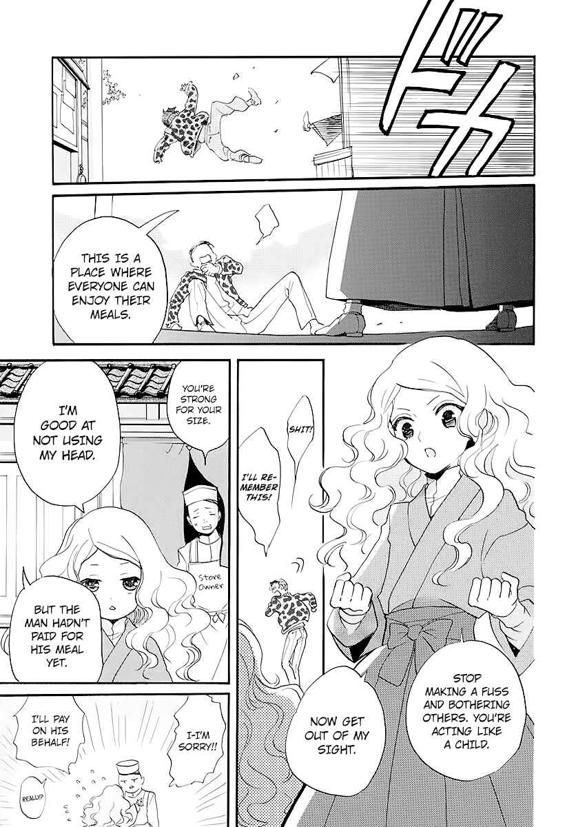 Page 24 Chapter Unknown_a7a7 Detective Kouko Feels Melancholy