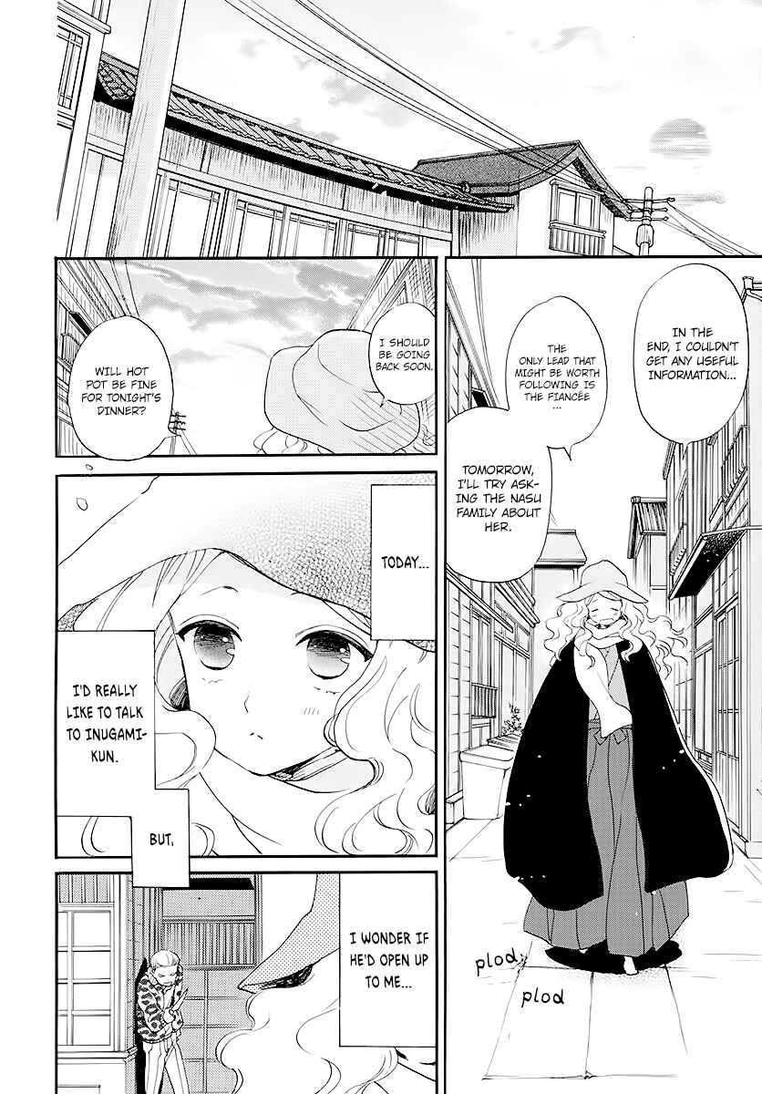 Page 25 Chapter Unknown_a7a7 Detective Kouko Feels Melancholy