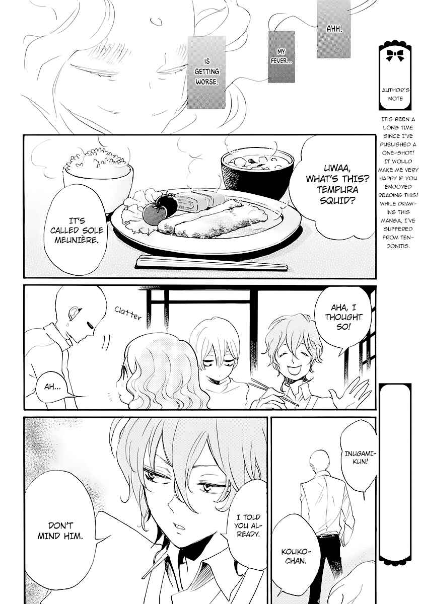Page 29 Chapter Unknown_a7a7 Detective Kouko Feels Melancholy