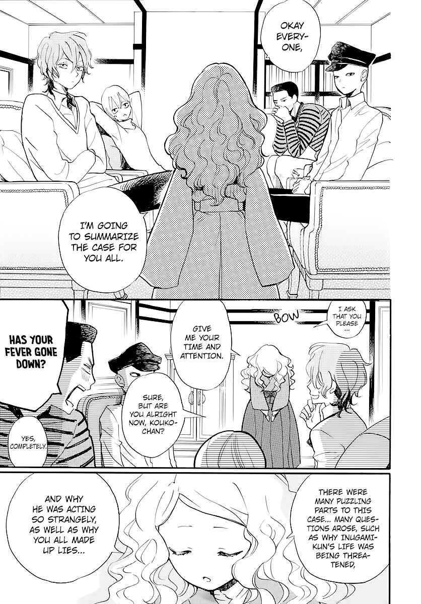 Page 34 Chapter Unknown_a7a7 Detective Kouko Feels Melancholy