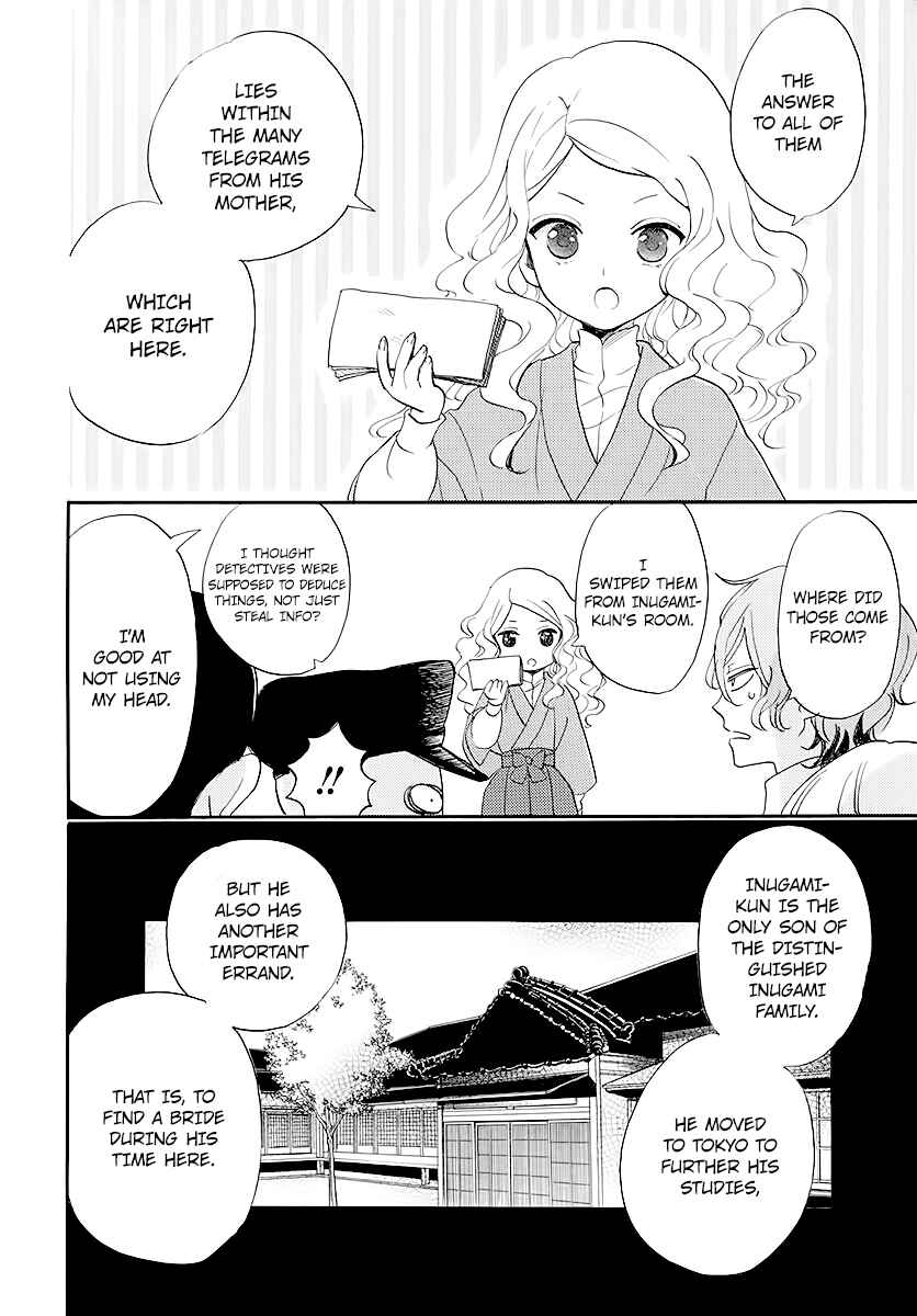 Page 35 Chapter Unknown_a7a7 Detective Kouko Feels Melancholy