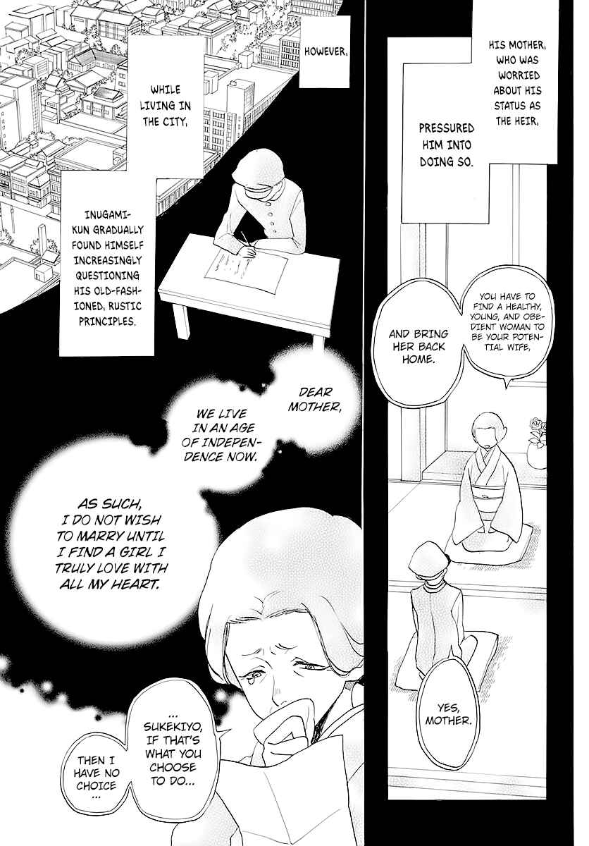 Page 36 Chapter Unknown_a7a7 Detective Kouko Feels Melancholy