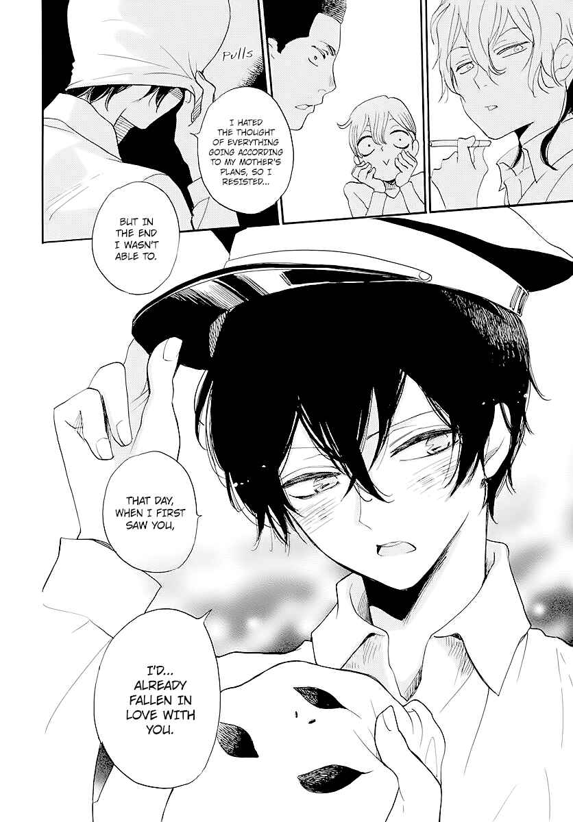 Page 41 Chapter Unknown_a7a7 Detective Kouko Feels Melancholy