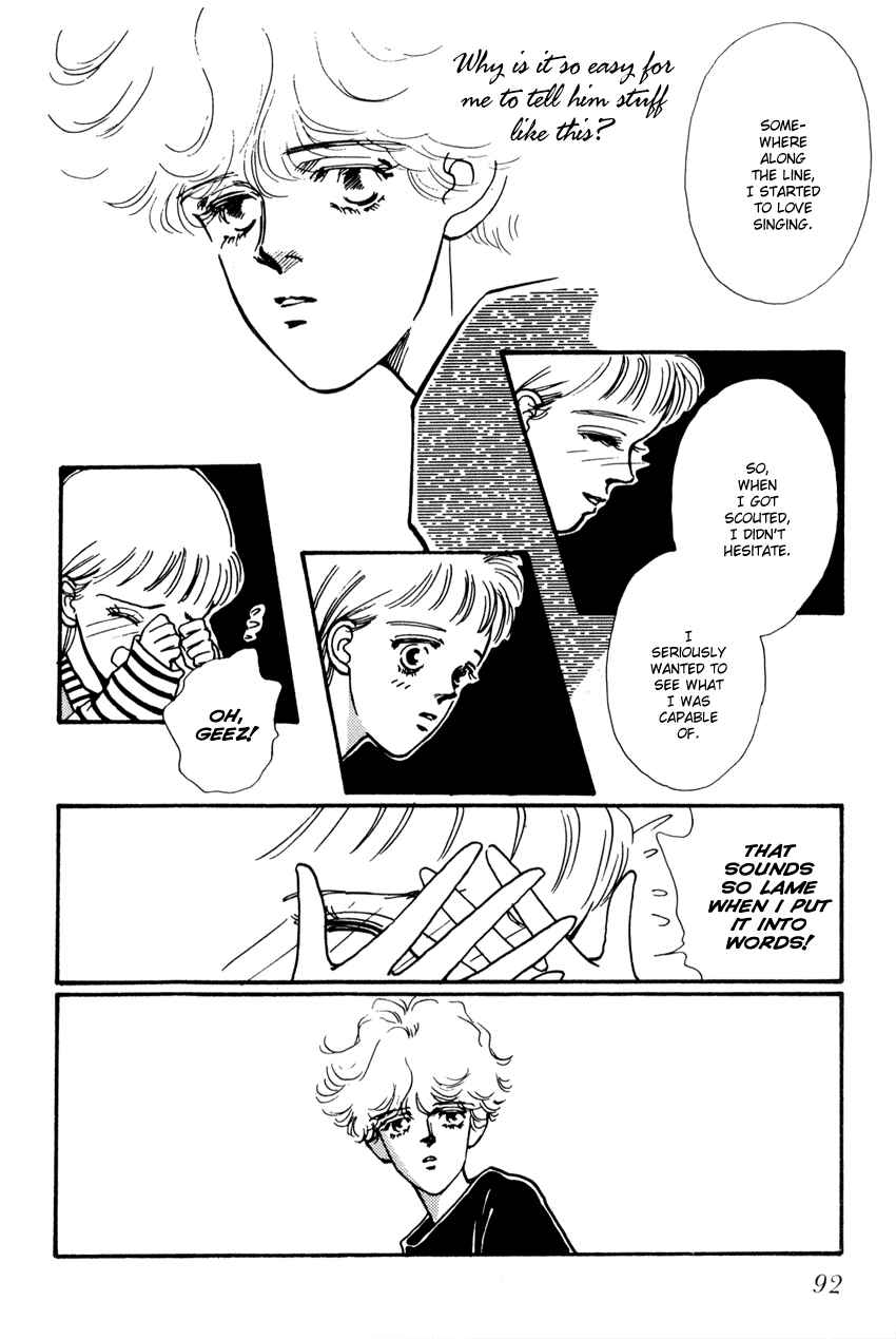 Page 17 Chapter 3 3