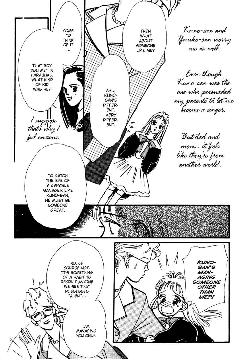 Page 15 Chapter 1 3