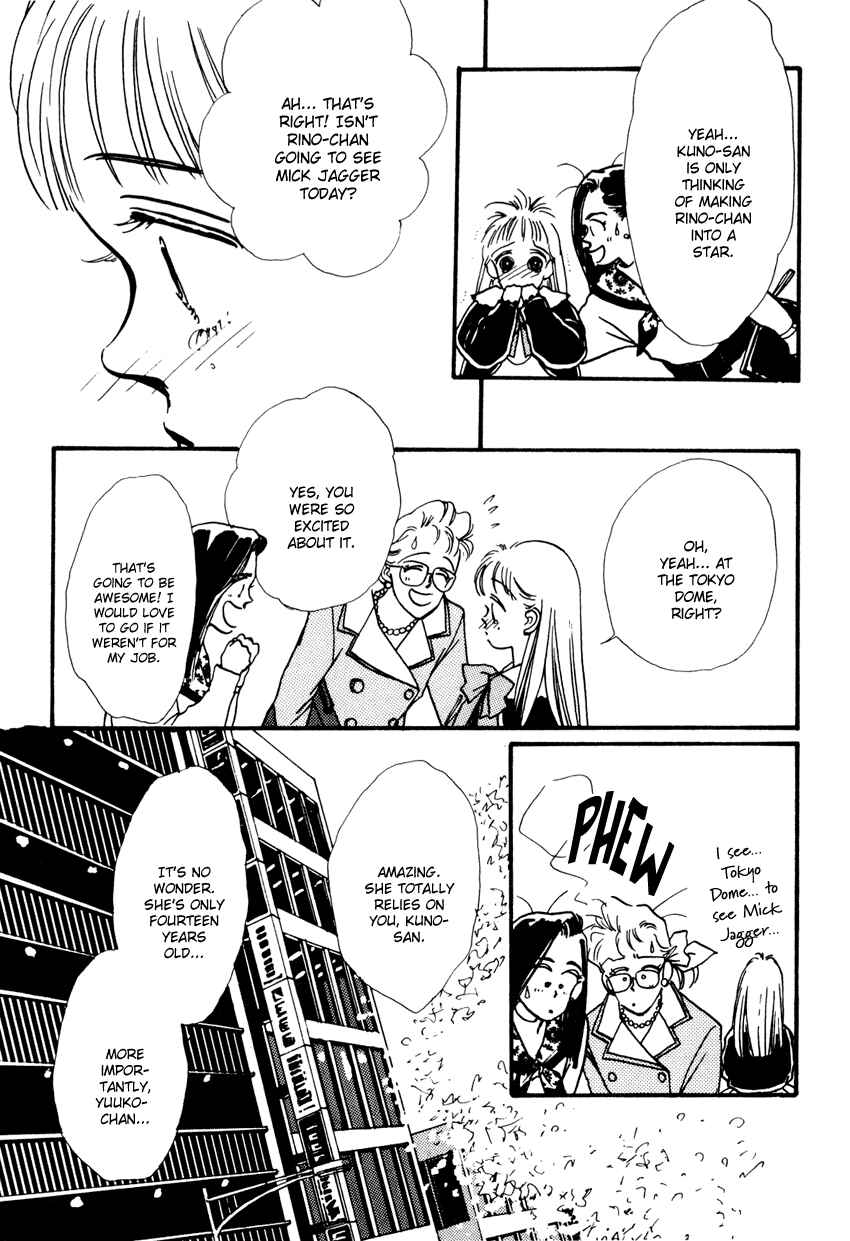 Page 16 Chapter 1 3