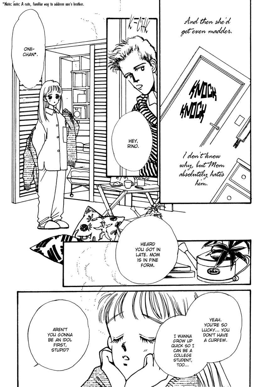 Page 14 Chapter 2 3
