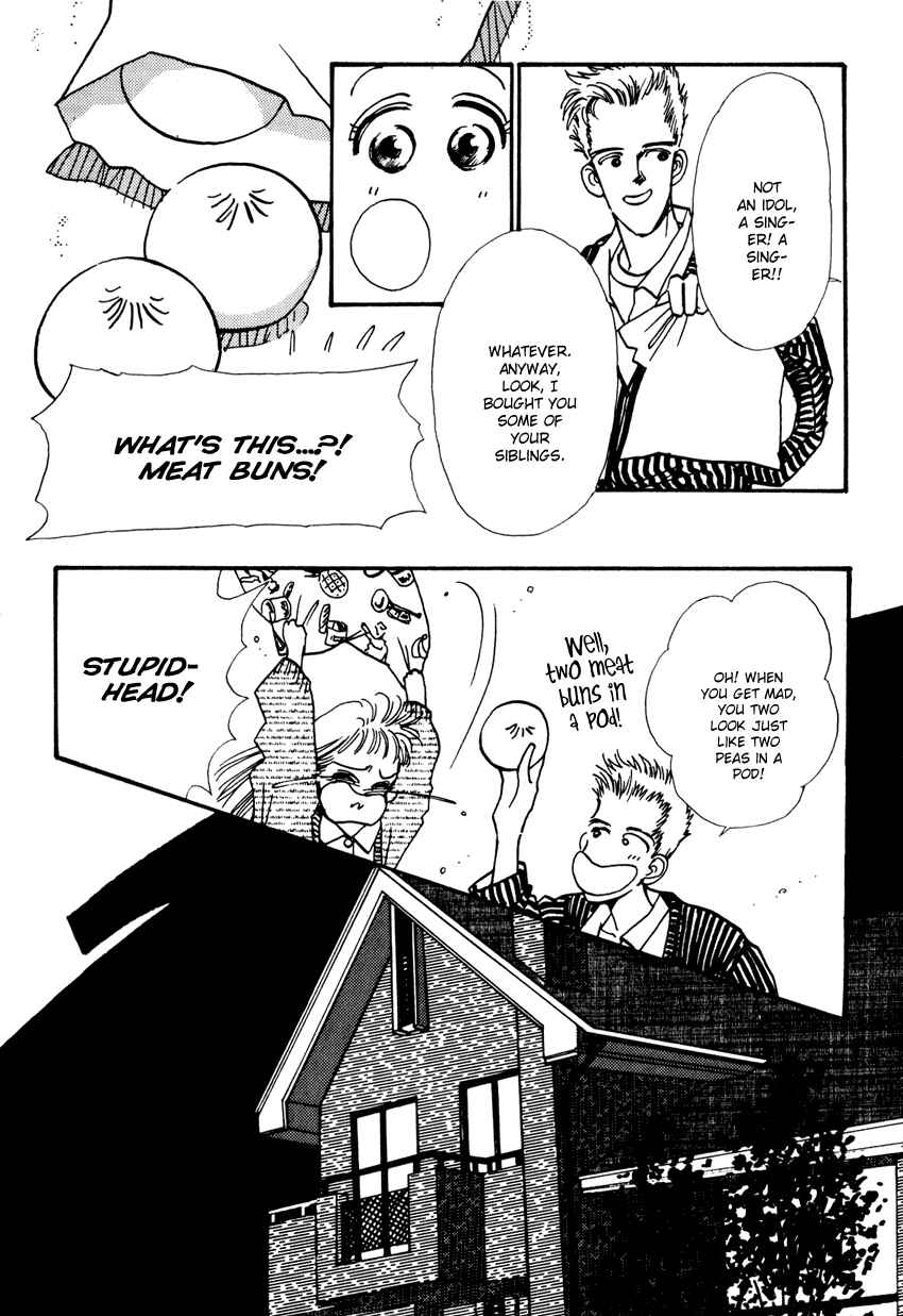 Page 15 Chapter 2 3