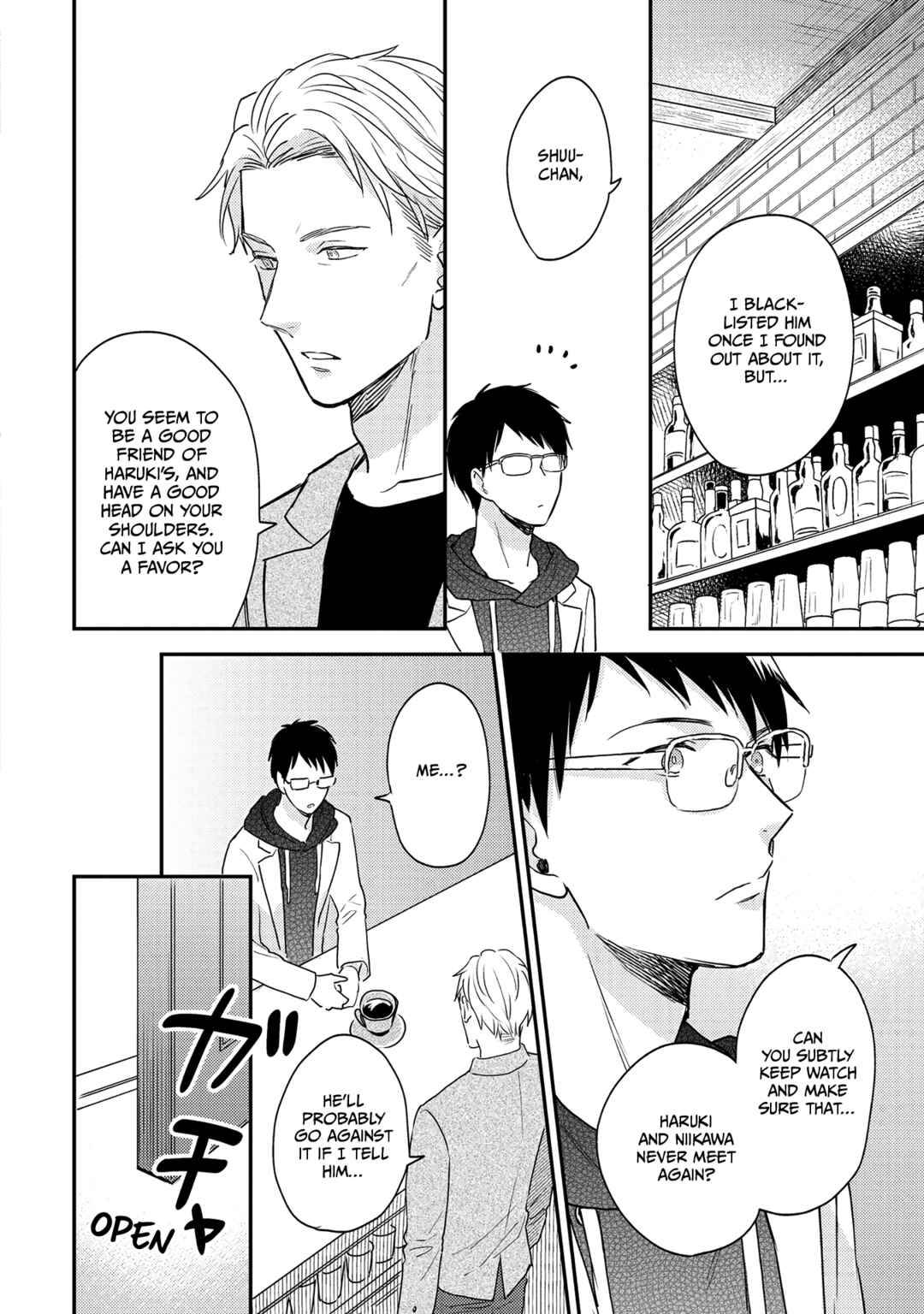 Page 16 Chapter 3 Hysteric na Kurokami Megane-kun wa Igai to Kawaii