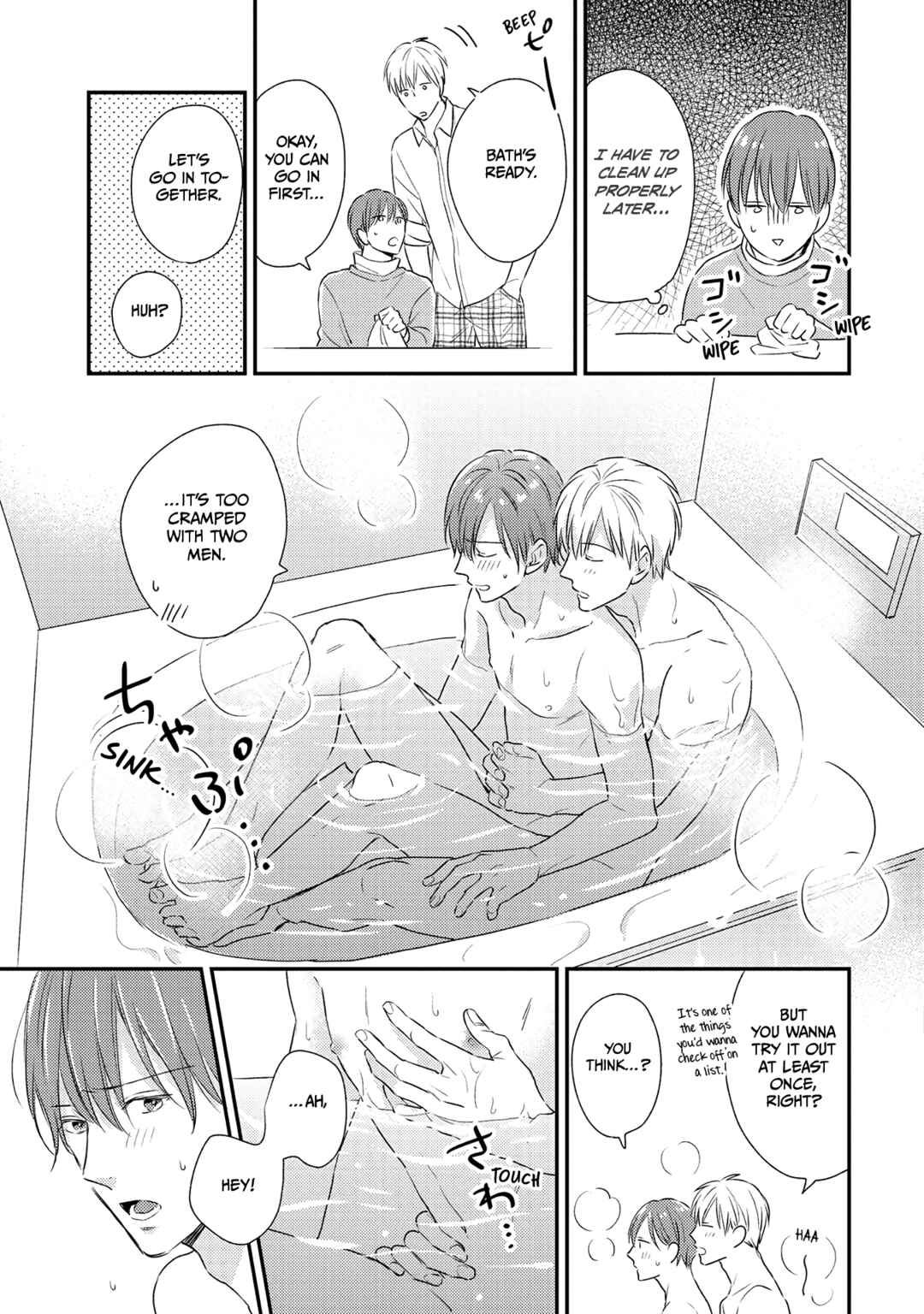 Page 19 Chapter 6 Hysteric na Kurokami Megane-kun wa Igai to Kawaii
