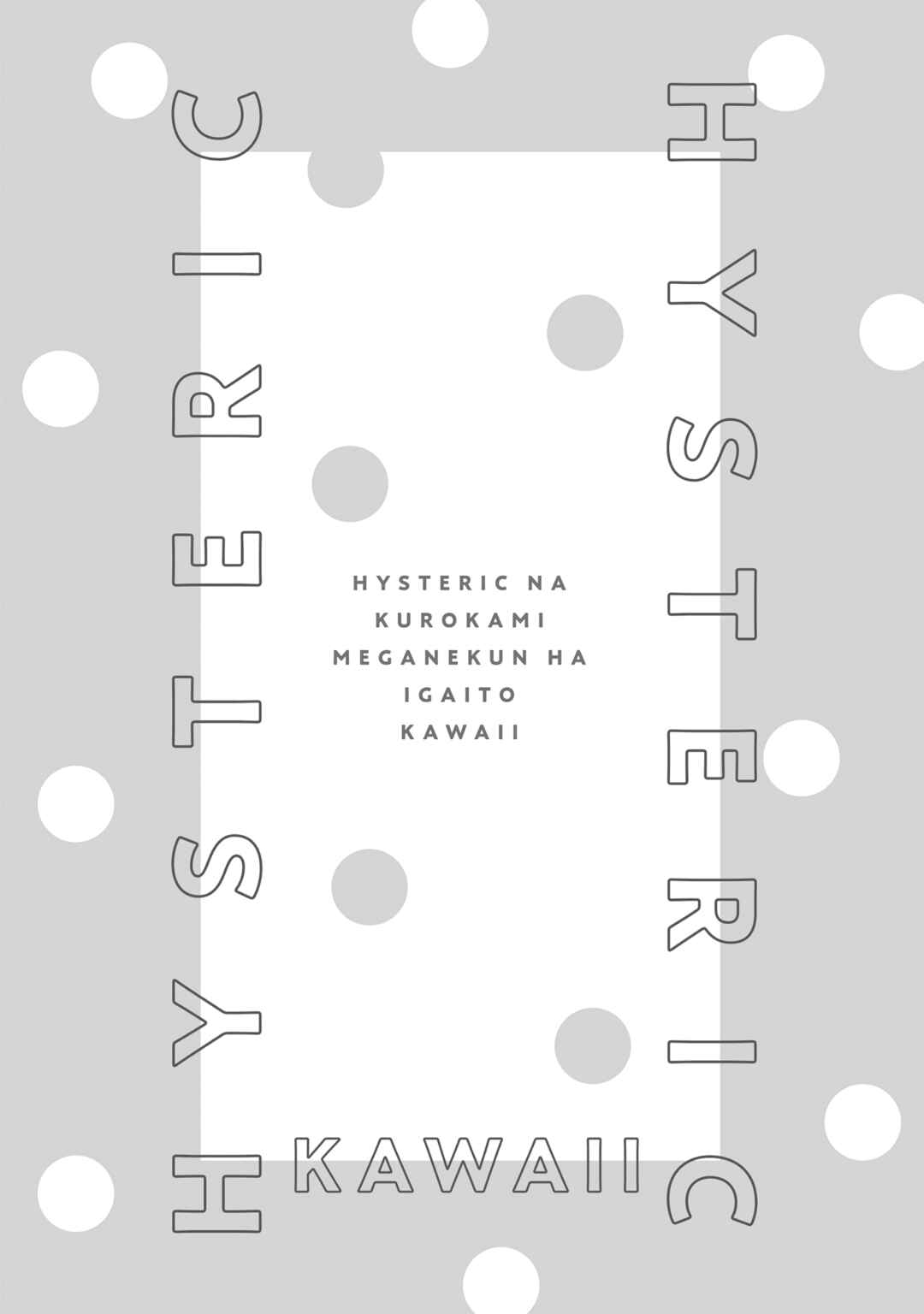 Page 34 Chapter 6 Hysteric na Kurokami Megane-kun wa Igai to Kawaii
