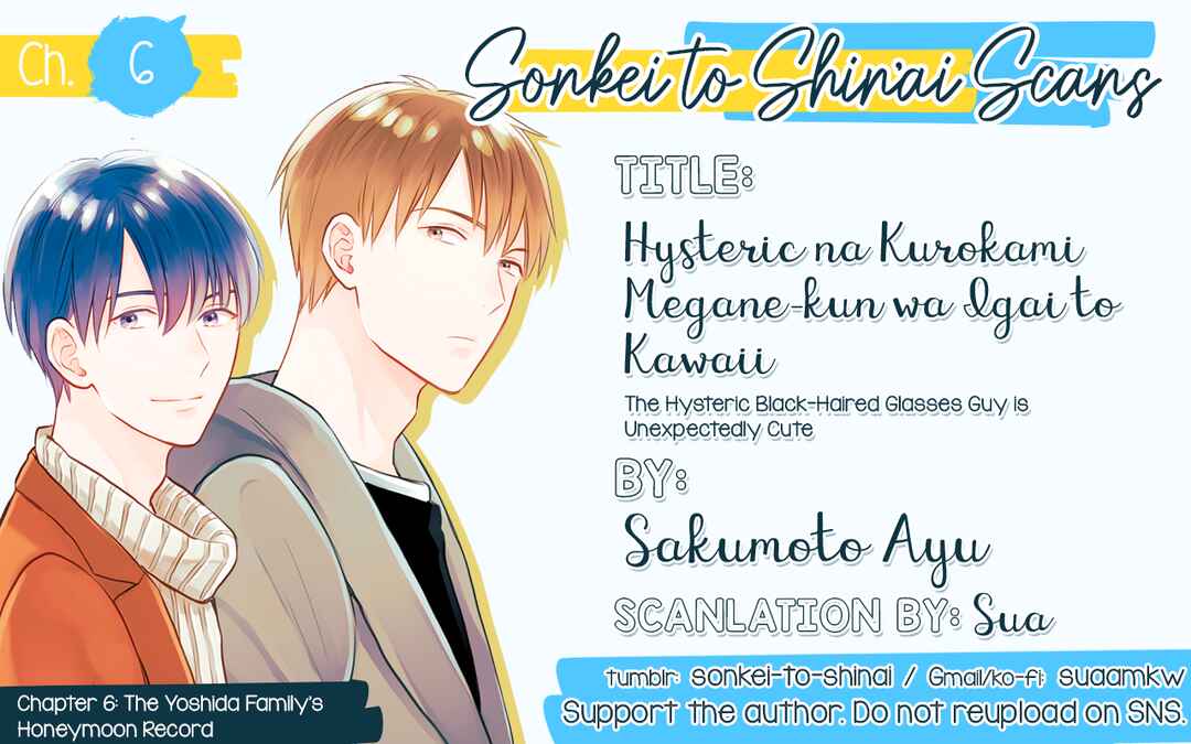 Page 35 Chapter 6 Hysteric na Kurokami Megane-kun wa Igai to Kawaii