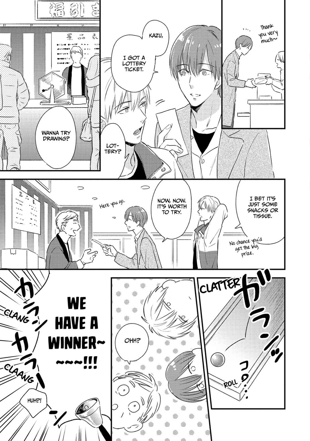 Page 5 Chapter 6 Hysteric na Kurokami Megane-kun wa Igai to Kawaii
