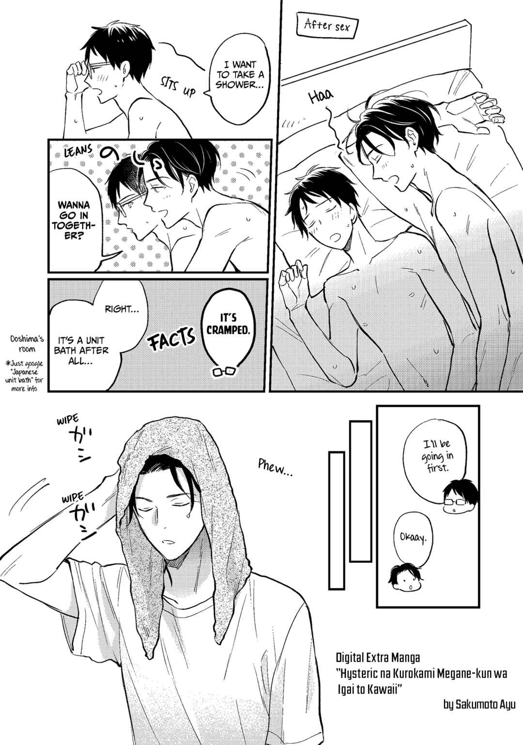 Page 15 Chapter 6.5 Hysteric na Kurokami Megane-kun wa Igai to Kawaii