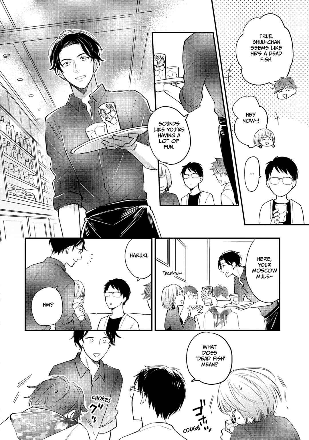 Page 2 Chapter 6.5 Hysteric na Kurokami Megane-kun wa Igai to Kawaii