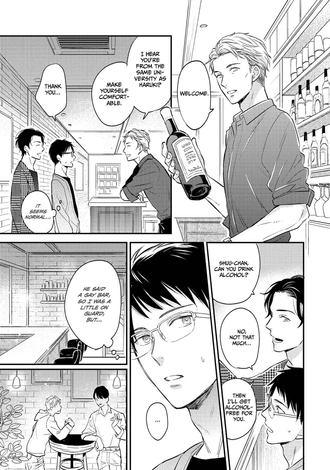 Page 13 Chapter 2 Hysteric na Kurokami Megane-kun wa Igai to Kawaii