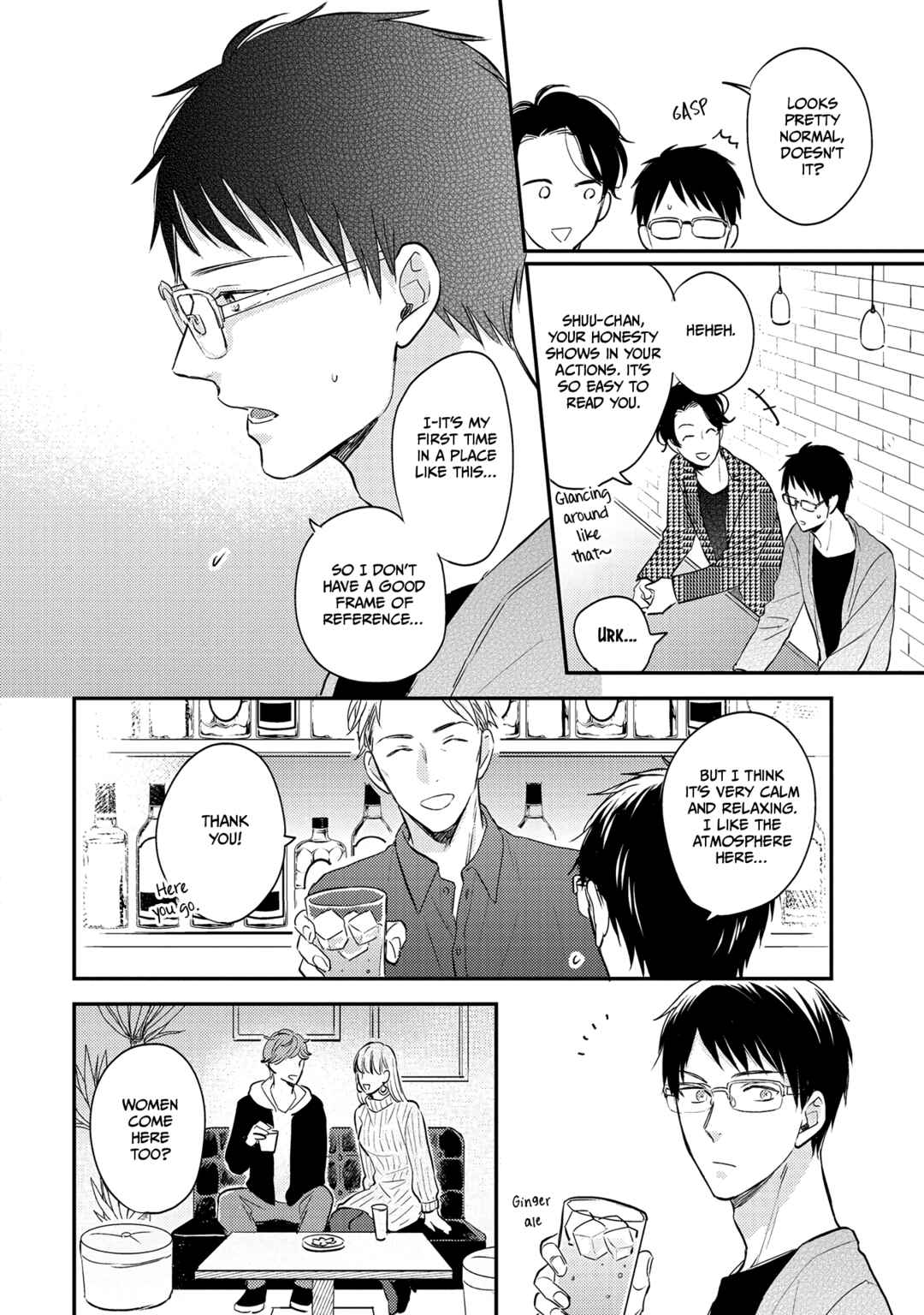Page 14 Chapter 2 Hysteric na Kurokami Megane-kun wa Igai to Kawaii