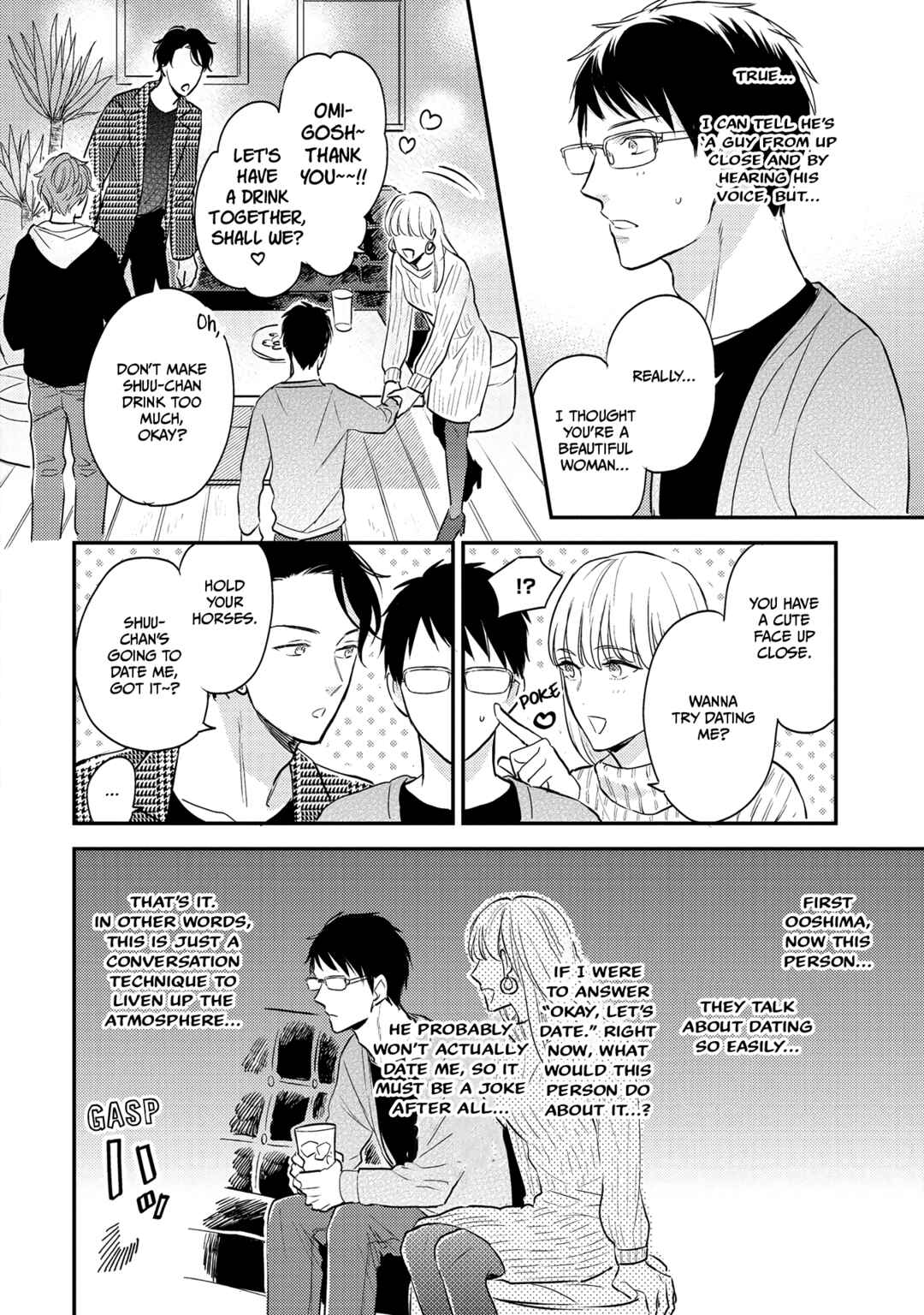 Page 16 Chapter 2 Hysteric na Kurokami Megane-kun wa Igai to Kawaii