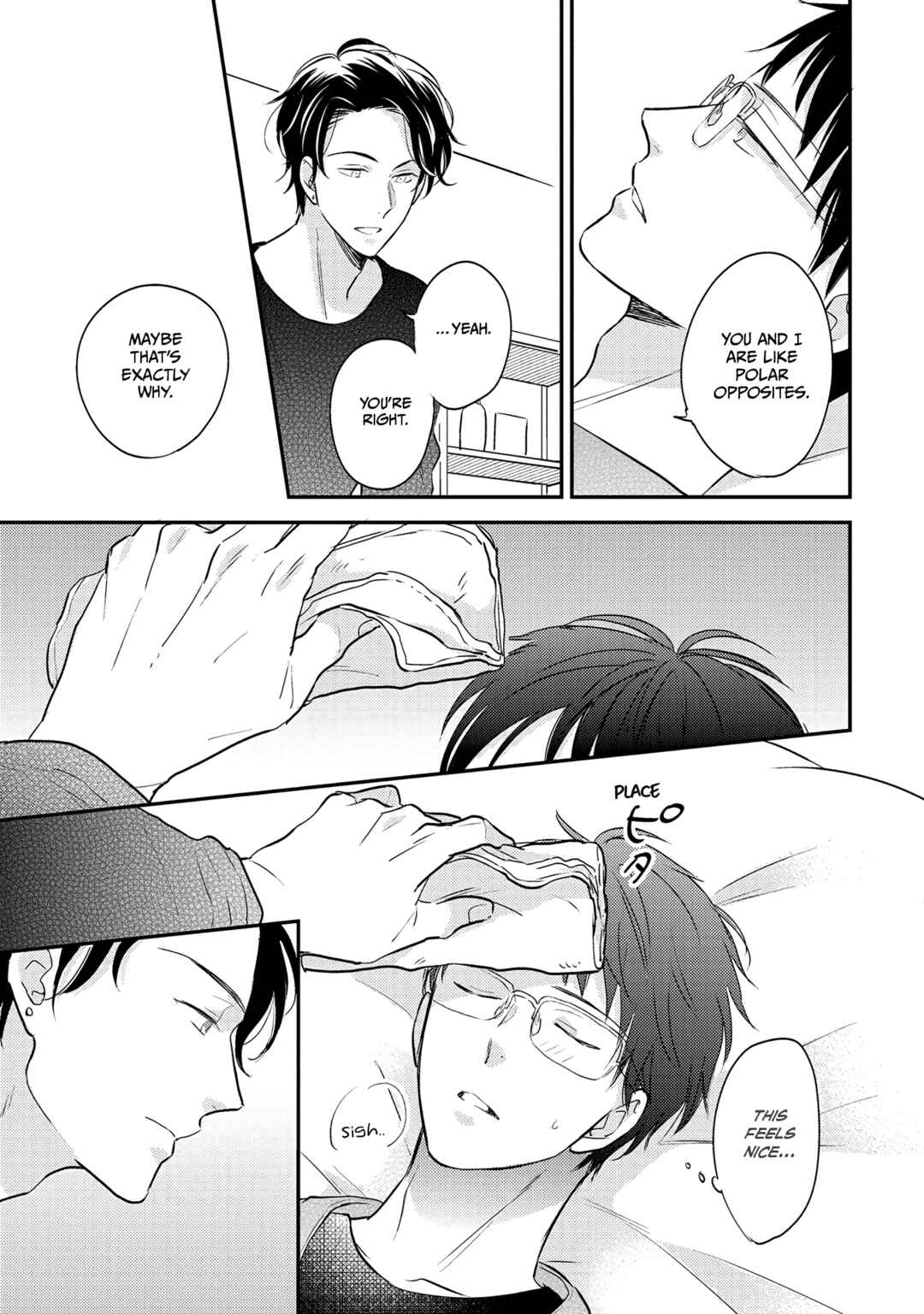 Page 25 Chapter 2 Hysteric na Kurokami Megane-kun wa Igai to Kawaii