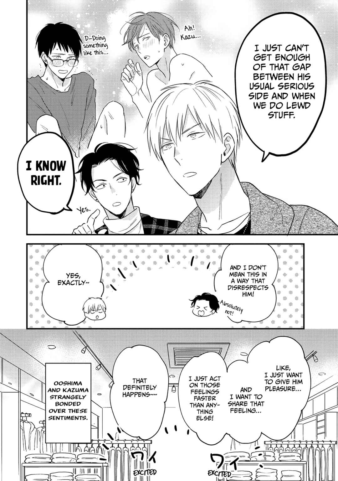 Page 16 Chapter 5 Hysteric na Kurokami Megane-kun wa Igai to Kawaii