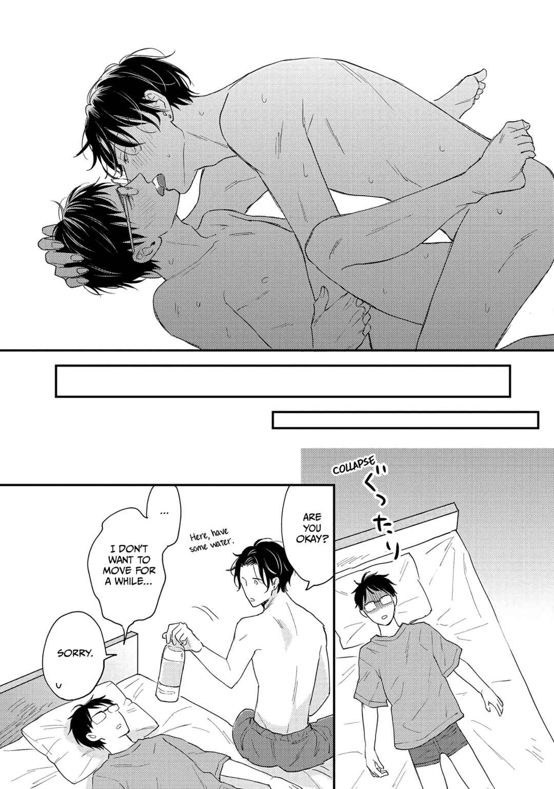 Page 45 Chapter 5 Hysteric na Kurokami Megane-kun wa Igai to Kawaii