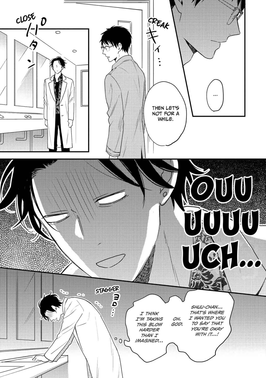 Page 5 Chapter 5 Hysteric na Kurokami Megane-kun wa Igai to Kawaii