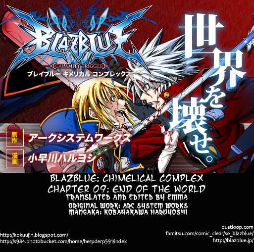 Page 1 Chapter 9 BlazBlue - Chimelical Complex