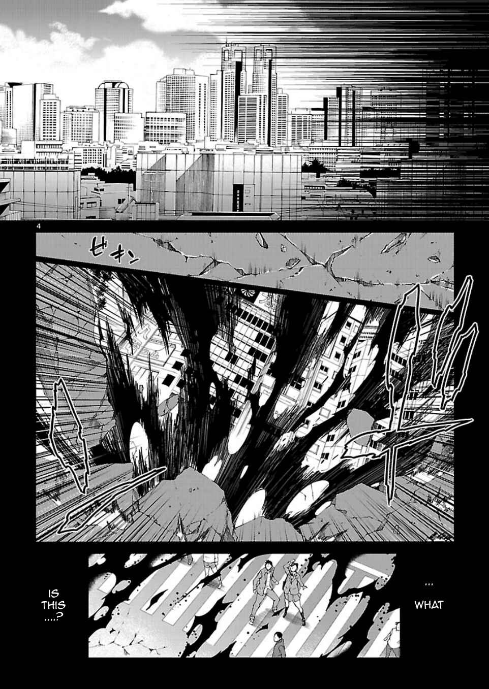Page 4 Chapter 9 BlazBlue - Chimelical Complex