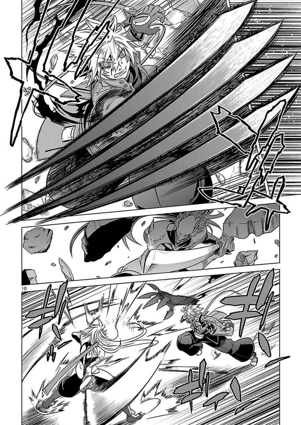 Page 10 Chapter 8 BlazBlue - Chimelical Complex